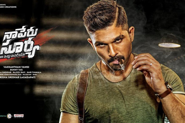 Naa Peru Surya, Naa Illu India Movie Review, Story, Trailer, Songs, Cast & total box office collection