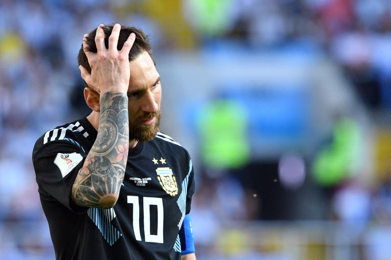 Argentina vs Iceland 2018 fifa highlights,