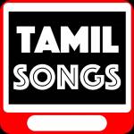 Tamil Song