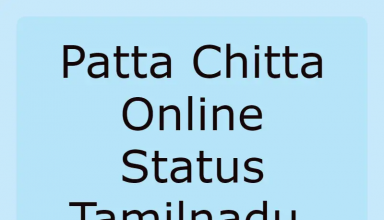 Online PattaChitta In Tamil Nadu