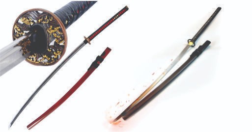 History of Odachi Sword