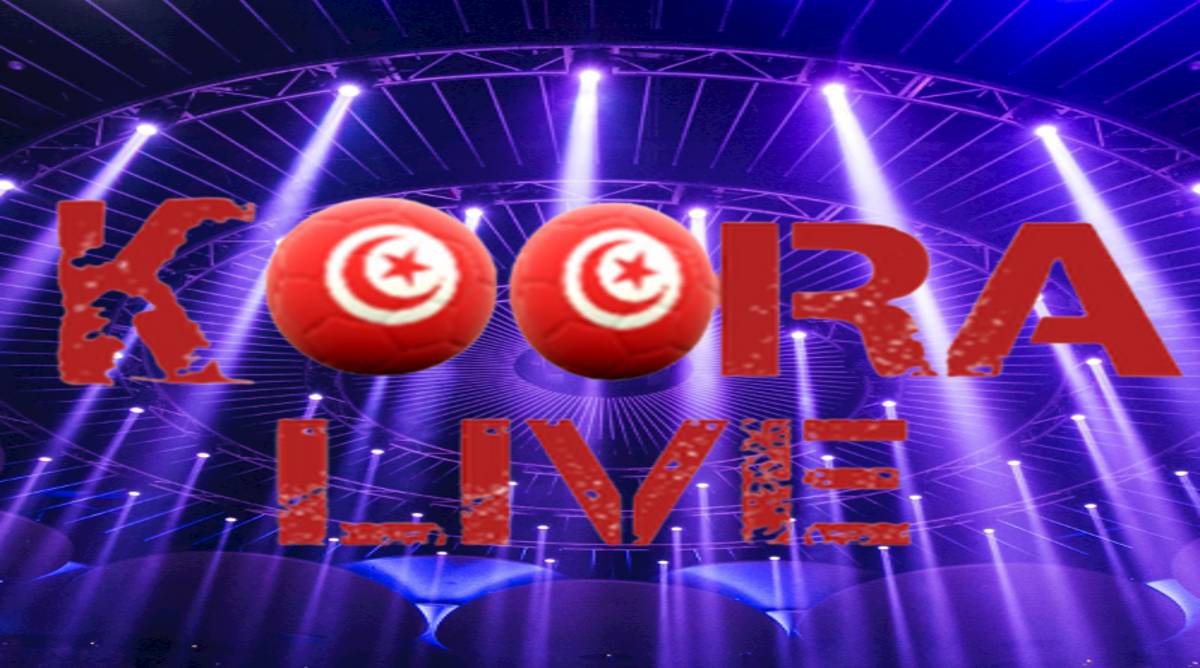 Live Koora The Complete Solution for Streaming Live Sports