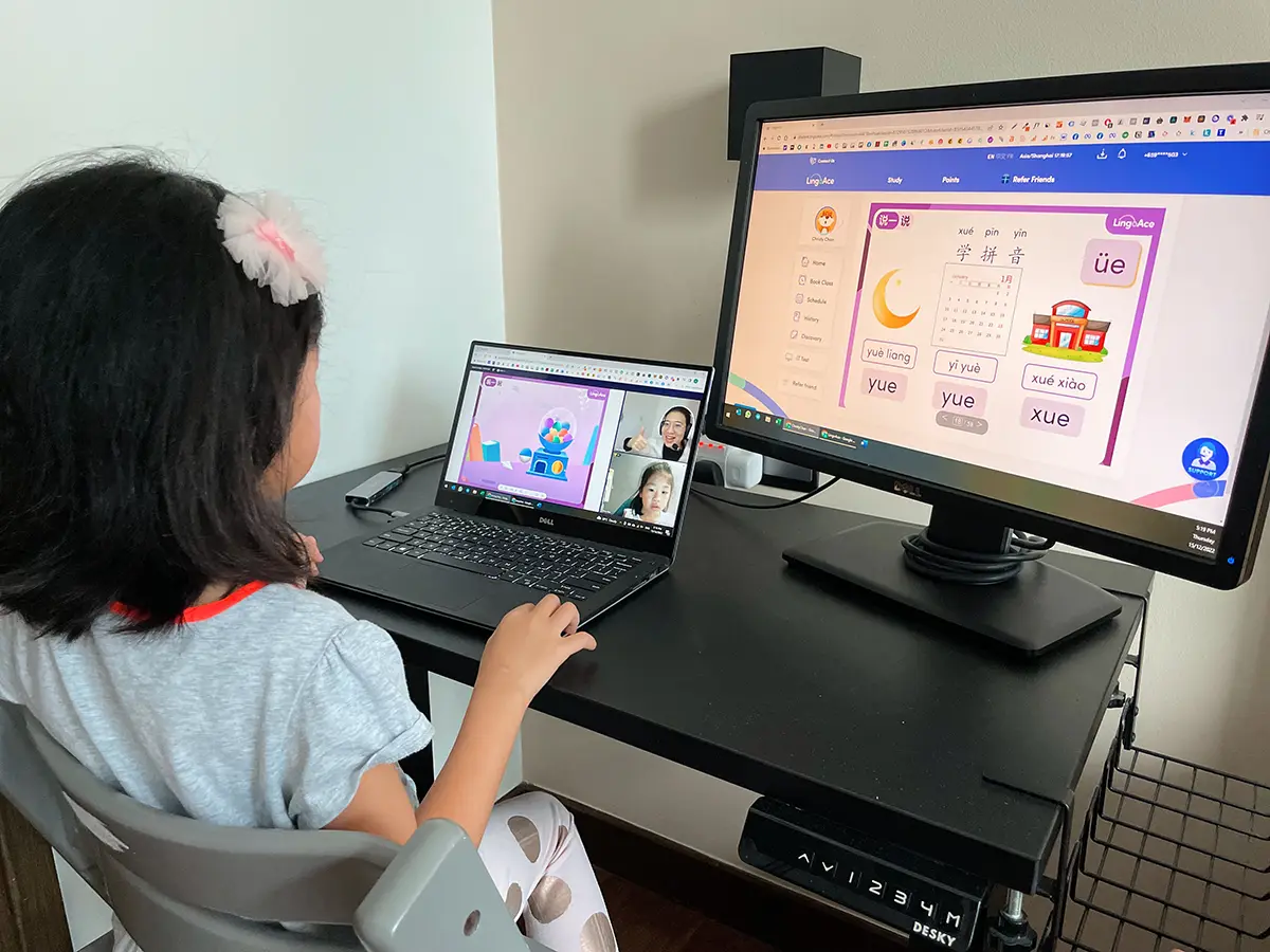 Why is Online Tutoring Gaining Popularity in Singapore in 2024?